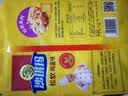 亲王府正德去皮鸡腿琵琶腿75g*10支 奥尔良风味中秋即食零食 实拍图