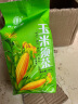 谯韵堂 玉米须茶 便捷袋泡茶 花草茶花茶茶包 180克/60小袋装 玉米须茶 实拍图