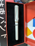 凌美（LAMY）钢笔 狩猎系列练字正姿钢笔学生文具办公礼品 节日礼物企业团购 白色19WH-0.5mm 实拍图
