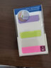 N次贴(STICKN)荧光指示标签贴分类便签纸便利贴索引片45*28mm 纸标头易书写30枚3色34047 实拍图
