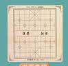 xunlu巡鹿儿童棋类益智玩具多功能棋盘多合一五子棋象棋围棋飞行棋六一礼物 五子棋象棋跳棋三合一 6-12-15岁男女孩生日礼物 实拍图