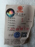 天山雪域 被子新棉花无网棉胎新疆棉花被芯学生春秋被垫被褥棉絮可定做 无网4斤 要其他尺寸拍这个备注好即可 实拍图