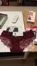 少女美屋 春夏蕾丝内裤女性感性感透气三角短裤女 21704K 酒红色 M 实拍图