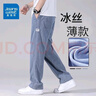 真维斯（Jeanswest）天丝抗皱休闲裤男春夏季薄款新款宽松直筒男裤百搭阔腿长裤子男士 蓝色 2XL 实拍图