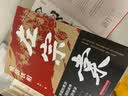 凯迪克金奖得主罗杰·迪瓦森经典绘本系列（全7册） 实拍图