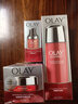 玉兰油（OLAY） 大红瓶面霜套装护肤品新生塑颜化妆品套装补水保湿提拉紧致 水+眼霜+面霜 实拍图