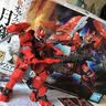 万代（BANDAI） HG 铁血高达1 拼装模型玩具 14cm HG020 红月钢 实拍图