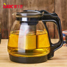 紫丁香 茶壶 耐热玻璃泡茶壶防撞加厚茶具茶水分离壶办公大容量泡茶器 实拍图