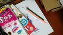 学前描红练习本数字描红2幼小衔接汉字拼音描红本一年级幼儿园学前班初学者描写全套练字帖学前描红本幼儿园学写字儿童练字帖 实拍图