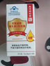 南京同仁堂维生素E软胶囊ve100粒维e内服VC外用VE擦脸大颗粒涂斑痘印疤睫毛 一瓶【100粒】 实拍图