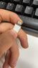 驰界苹果数据线快充20W/30W/35W/40Wtype-c充电器PD套装iphone16plus/15/14/13/12/11/XS/76/X promax 【1.5米+2米】苹果快充数据线 实拍图