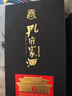 孔府家 仰圣 浓香型白酒 52度 500ml*6瓶 整箱装 山东名酒年货送礼 实拍图