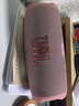 JBL CHARGE6 音乐冲击波六代 冲击波5/6 便携式蓝牙音箱+低音炮 AI音效增强 户外防尘防水 桌面音响 【便携式蓝牙音箱】charge6黑橙 实拍图
