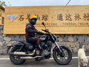 魔鬼竞赛（GHOST RACING）摩托车骑行服套装四季通用男防风透气防摔机车服夹克摩托车赛车服 黑色套装 L 实拍图