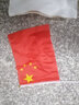 欧唛（oumai）国庆手摇旗手挥旗中国小国旗小党旗五星红旗旗子小红旗国旗脸贴户外旗 配旗杆 8号手摇小国旗（100面带杆） 实拍图