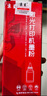 京呈适用HP惠普M283fdw 206A硒鼓M282nw彩色墨粉仓M182n/nw;m183fw墨盒 碳粉 黑色 实拍图