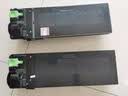 彩格MX-236CT粉盒 适用夏普SHARP AR-1808S 2008D 2028 2035D 2308N 2328打印机碳硒鼓 复印机碳粉盒 实拍图