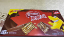 雀巢（Nestle）脆脆鲨 休闲零食 巧克力味威化饼干480g(18×20g+6x20g)  实拍图