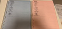 国誉日本KOKUYO国誉campus Smartring超薄活页本可拆 B5线圈本可拆卸活页夹记事本 B5/10页 透明蓝 实拍图