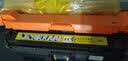 京呈适用HP惠普M551N硒鼓M575dn M575fw CE400A硒鼓507A墨盒m570dw 【23500页】CE400A 四色硒鼓套装 实拍图