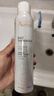 雅漾（Avene）舒泉调理喷雾300ML 舒缓定妆补水保湿 爽肤水化妆水护肤大喷礼物 实拍图