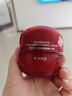 韩束（KanS）官网旗舰正品红蛮腰套装女抗皱紧致补水保湿水乳520送女友礼物 多肽胶原大红瓶面霜50g 实拍图