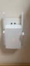 普联（TP-LINK） WiFi放大器家用增强无线信号扩展中继器 【双频1200M】WiFi5/WDA6332RE 实拍图