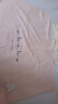 金号纯棉枕巾 家用寝室宿舍吸水吸汗枕巾 加大加厚 80*50cm 刺绣小花 红色1条 实拍图