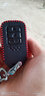 适用于本田钥匙包真皮钥匙套CRV思域雅阁凌派冠道URV缤智XRV壳锋范飞度奥德赛艾力绅杰德汽车钥匙扣 本田M款黑红 实拍图