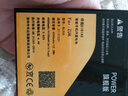 帝彪 联想ZUK Z1手机电池BL268自由客/ZUKZ2/Z2 PRO/edge/旗舰版大容量电板 【ZUK Z1 Z1221】旗舰版BL255 实拍图