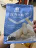良品铺子深海鱼肠原味108gx1袋即食海鲜鱼肉肠 实拍图