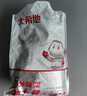 大希地原切谷饲安格斯纯牛肉饼汉堡饼 牛肉 1100g（11片）烧烤食材 实拍图