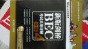 新版剑桥BEC考试真题详解4（EBC中级） 实拍图