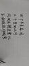 宝克（BAOKE） PC2218大容量中性笔 商务办公签名笔 黑色水笔 企业定制学生礼品笔 文具 黑色 0.7mm (12支/盒) PC2218 黑色水笔  包邮 实拍图