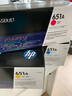 惠普（HP） 651a ce340a硒鼓原装适用m775dn/m775f/m775z打印机一体机墨盒 651A黄色(CE342A)16000张 实拍图