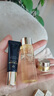 肌肤之钥（CPB）【会员试用】夜乳12ml+精华水30ml+眼霜2ml 到期日：2025/12/1 实拍图