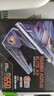 技嘉（GIGABYTE）主板CPU套装板U套装 B650M AORUS ELITE AX+AMD 7000系列 锐龙7 7800X3D 实拍图