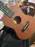 曼尔乐器 尤克里里乌克丽丽ukulele单板桃花心木迷你小吉他23英寸款 晒单实拍图