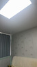 欧普照明（OPPLE）集成吊顶灯450x900LED平板灯客厅铝扣板嵌入式大板led灯45x90 450x900润玉白 58w 实拍图