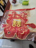 世绣 结婚喜字 婚房布置用品立体双喜门贴大囍字大门婚庆囍贴一对装 大号百年好合2张装【适合大门】 实拍图