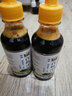 加厨宝白灼汁250ml 小瓶白灼酱油葱油清蒸鱼虾海鲜凉拌蔬菜汁捞拌调料 白灼汁250ml*2瓶 实拍图