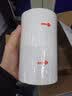 天章 （TANGO）80x50mm 960张*8卷 新绿天章三防热敏标签纸 服饰吊牌标签 快递面单不干胶打印纸 适配3寸标签机 实拍图