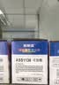 爱斯盛适用惠普HPLaserJetM1136MFP打印机硒鼓墨粉HP LaserJet Pro M1136MFP墨盒易加粉耗材1136碳粉盒HPM1136墨水 硒鼓2支装送1支 实拍图