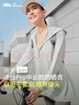 蕉下（beneunder）中长款冰丝凉感黑胶帽檐全包手套AL90124银河灰S 实拍图