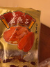 御农优品（YUNONG YOUPIN）台湾乌鱼子舌尖上的中国烏魚籽云林县口湖乡海鲜过节送礼春节团购 100g原味(开袋即食) 实拍图