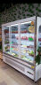 欧驰宝风幕柜超市风冷饮料酒水蔬菜水果冷藏保鲜移门展示柜 1.2米节能/移门 晒单实拍图