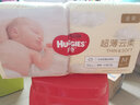 好奇金装纸尿裤 婴儿尿不湿 大号L46片（9-14kg） 实拍图