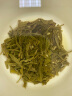 乐品乐茶茶叶2023新茶明前特级高山绿茶黄山云雾茶浓香型春茶罐装250g 实拍图