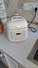 美的（Midea）迷你电压力锅小型1-2-3人家用高压锅24小时预约宝宝辅食智能多功能电饭煲小容量约2L升 【浅杏色】E220 1.8L 实拍图