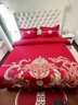 水星系列家纺中式婚嫁龙凤刺绣结婚陪嫁四件套大红色床单被套纯棉新婚床上用品 凤冠霞帔 1.5-1.8m床单四件套-被套200*230 实拍图